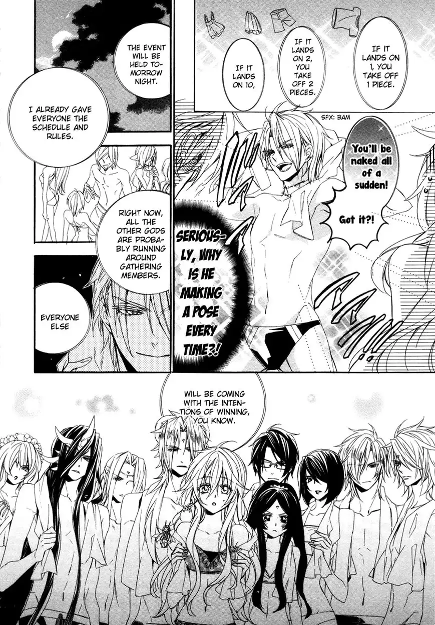 Kami-sama Gakuen @ Armeria Chapter 19 2